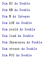 Excel VBA variables