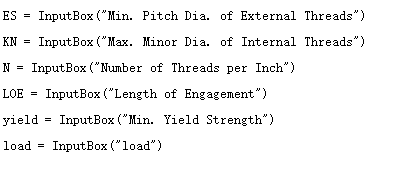 Excel Data input box